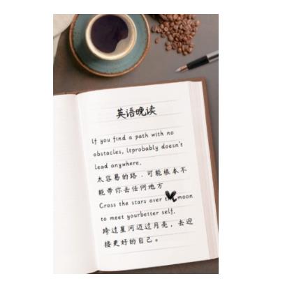小红书英语拍书引流变现项目【一条龙实战玩法 150G资料包】/G975期-2 小红书英语拍书引流变现项目【一条龙实战玩法 150G资料包】/G975期-2