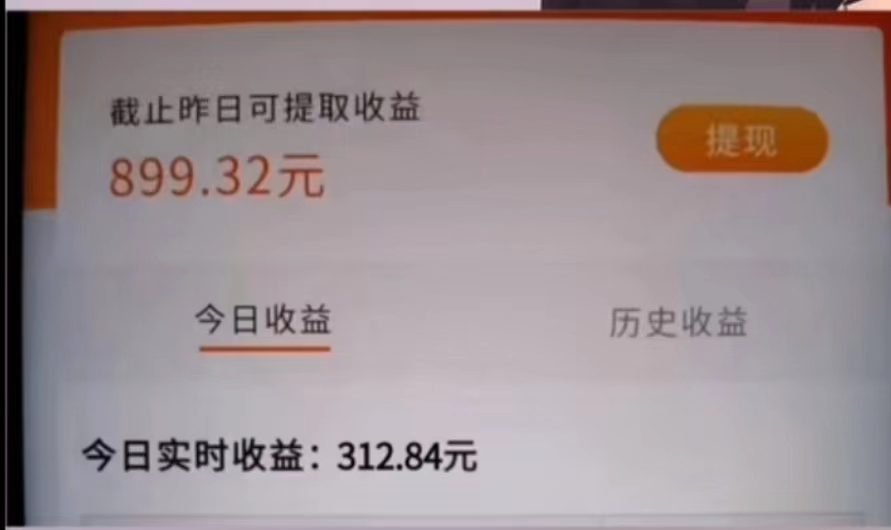 小说推文的全新玩法,黑岩故事会,单个作品收益300+,简单暴力/G1505期-1 小说推文的全新玩法,黑岩故事会,单个作品收益300+,简单暴力/G1505期-1