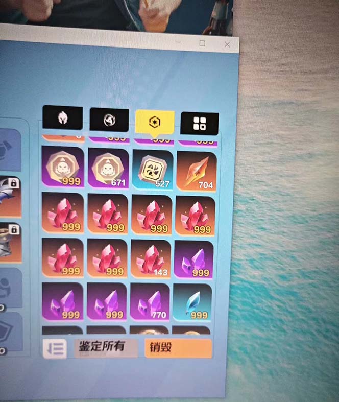 最新工作室内部火炬之光搬砖全自动挂机打金项目,单窗口日收益10-20+/G2206期-2 最新工作室内部火炬之光搬砖全自动挂机打金项目,单窗口日收益10-20+/G2206期-2