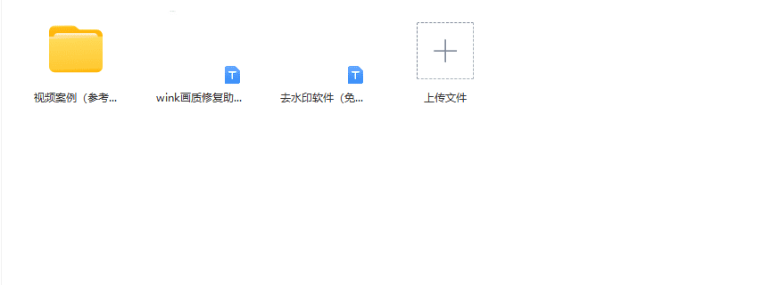 图片[3]-全网首发！日引500 老色批 美女视频四开屏玩法！发一个爆一个/G931期-久创网
