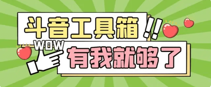 快手引流脚本，功能齐全+防封（教程+软件）/G1082期-久创网