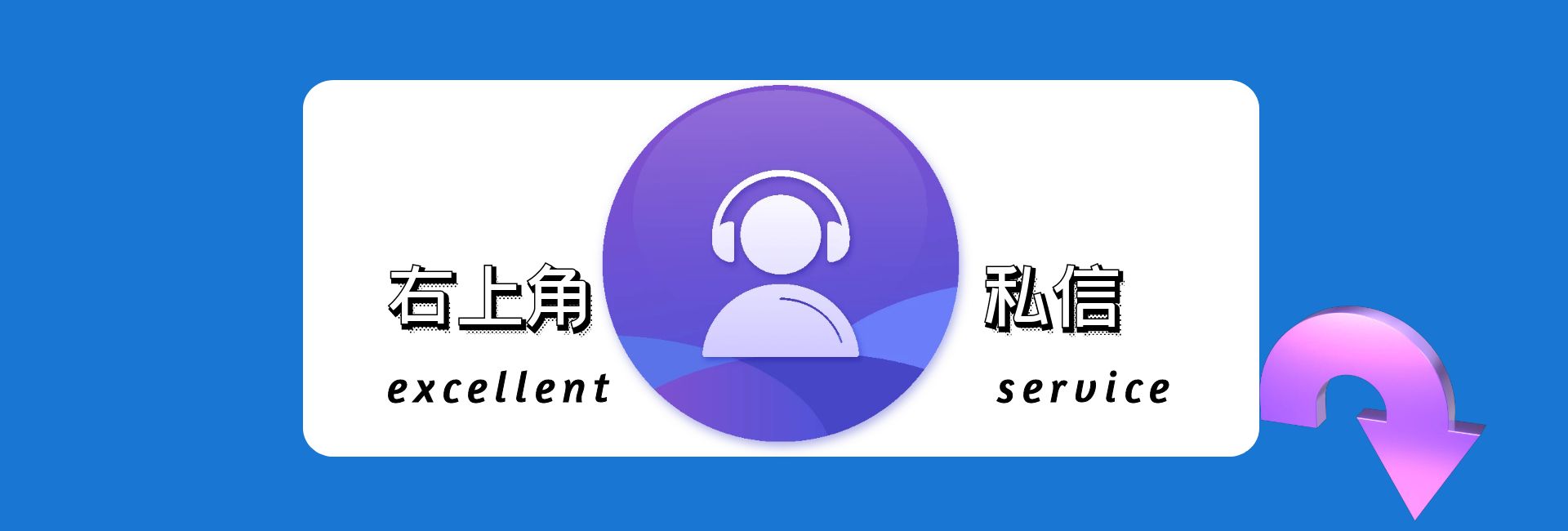 用户封面