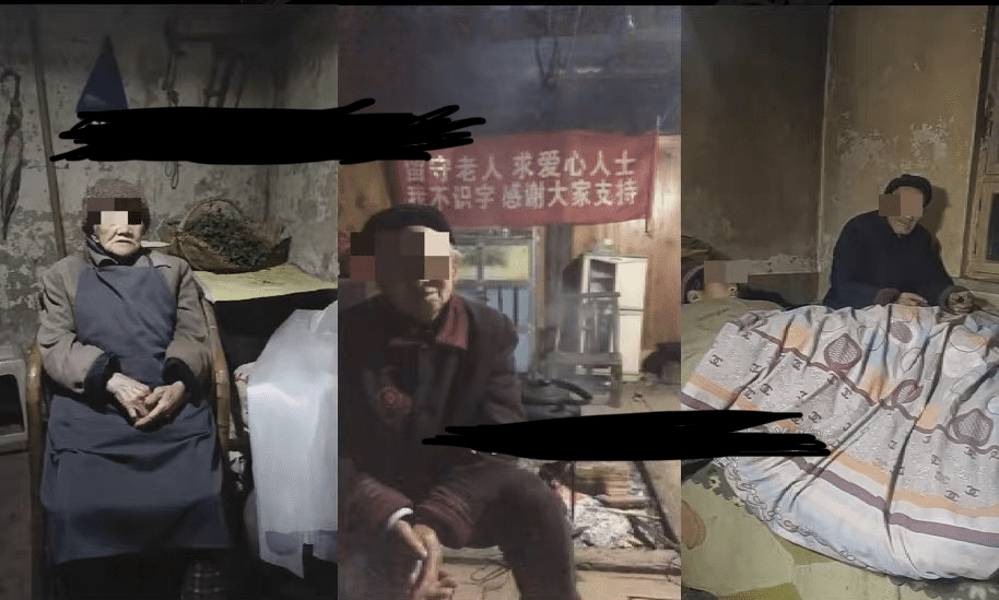 老人直播卖惨撸音浪无人挂机项目【开播教程+老人素材】仅揭秘/G2165期-久创网