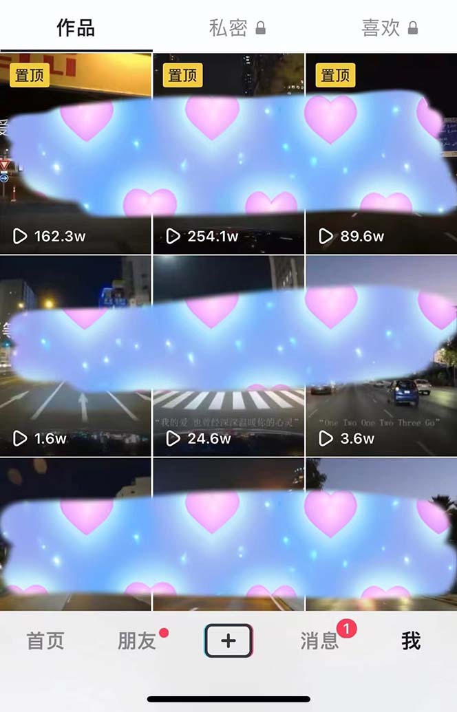 图片[2]-冷门暴利项目，一单利润率可达900%，日入600+适合小白0基础（教程+素材）/G2336期-久创网