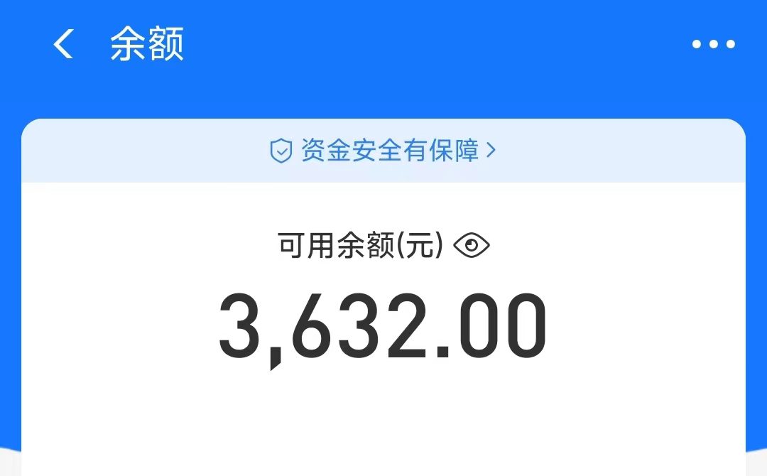 摩托车越野无人直播,高人气高停留,下白轻松日入500+/P1121期