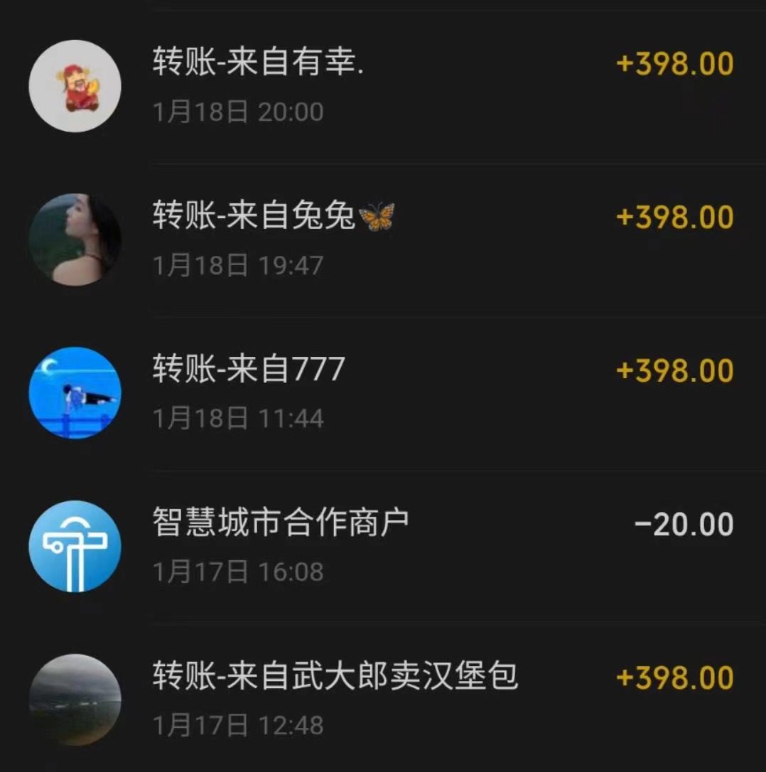 冷门暴利刚需项目,母婴纪念品赛道,实测十天搞了4000+,小白也可上手操作/P1143期