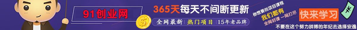 AI今日头条,当日建号,次日盈利,适合新手,每日收入超2000元的好项目