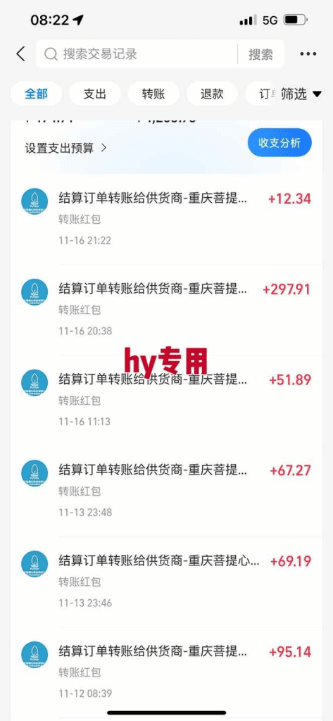 全自动游戏挖金,小白单日轻松收益1000+,永不失业的副业!